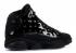 Nike Air Jordan 13 Retro sapkát és ruhát 414571-012