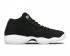 Air Jordan Horizon Low Negro Blanco Zapatos de baloncesto para hombre 845098-006