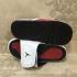 Nike AIR JORDAN HYDRO XIII 13 RETRO białe czarne gimnastyczne czerwone męskie klapki sportowe 684915-101