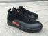 Nike Air Jordan Retro XII 12 Low Black Max Orange Herrenschuhe 308317-003