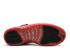 Air Jordan 12 Retro Flu Game Negro Varsity Rojo 130690-065