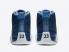 Air Jordan 12 復古靛藍色傳奇藍色黑曜石 130690-404