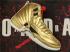 Erkekler Nike Air Jordan 12 Retro Pinnacle Gold 130690-103 .