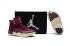 Buty Nike Air Jordan 12 Dziecięce Głęboki Czerwony Brązowy Nowe