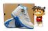 Nike Air Jordan 12 Retro GG GS Melo UNC Blanc Or University Bleu 510815-127