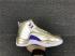 Баскетбольные кроссовки Nike Air Jordan 12 Retro Pinnacle Gold 130690-730