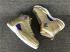 Giày bóng rổ Nike Air Jordan 12 Retro Pinnacle Gold 130690-730