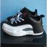 Buty Dziecięce Nike Air Jordan XII 12 Kid Białe Czarne 850000