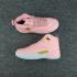 Женские баскетбольные кроссовки Nike Air Jordan XII 12 Retro Light Pink White 845028
