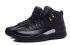 Nike Air Jordan XII Retro 12 The Master Noir Rattan Blanc Or 130690 013