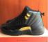 Nike Air Jordan XII 12 Retro black Diamond Yellow мужские баскетбольные кроссовки