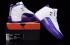 Nike Air Jordan XII 12 Retro Blanc Argent Violet Raisins Femmes Chaussures 510815 112