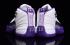 Nike Air Jordan XII 12 Retro Beyaz Gümüş Mor Üzüm Kadın Ayakkabı 510815 112,ayakkabı,spor ayakkabı
