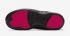 Air Jordan 12 GS Rush Pink, fekete, sötétszürke 510815-006