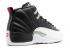 Air Jordan 12 Gs Metalik Siyah Varsity Beyaz Gümüş Kırmızı 153265-062,ayakkabı,spor ayakkabı