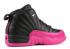 Air Jordan 12 Retro Noir Deadly Pink 510816-026