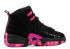 Air Jordan 12 Retro Gs Doernbecher Pink Blast Hyper Black Violet AH6988-023