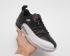 Мужские туфли Nike Air Jordan 12 Black And White Silver Buckle 308317-061