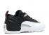 Nike Air Jordan 12 zapatos para hombre con hebilla plateada en blanco y negro 308317-061
