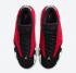 Air Jordan 14 Retro Gym Красный Черный БелыйБаскетбольные кроссовки 487471-006