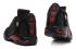 Баскетбольные кроссовки Nike Air Jordan Retro 14 Last Shot Black Red 311832 010