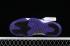 Air Jordan 11 Retro White Purple Black CT8812-999