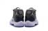Nike Air Jordan 11 XI 復古酷灰白色男鞋 378037-001