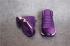 Nike Air Jordan 11 XI Retro Heiress Velvet Purple Unisex-Schuhe 852625