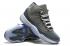 Giày thể thao bóng rổ nam Nike Air Jordan Retro 11 XI Cool Grey 378037-001