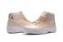 Nike Air Jordan XI 11 Retro Creamy White Maroon Herrenschuhe 378037-116