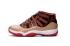Nike Air Jordan XI 11 ретро мъжки обувки баскетболни маратонки бежово черно червено леопард 378037