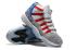 Nike Air Jordan XI 11 Retro férfi cipőket USA Moon Landing Star Spangled Banner