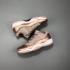 Nike Air Jordan XI 11 Retro Zapatos unisex Oro rosa