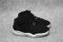 Nike Air Jordan XI 11 復古黑色籃球鞋
