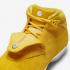 Air Jordan 18 Yellow Wildleder Ochre Sail AA2494-701