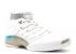 Air Jordan 17 Low Pe Bibby Bianche Argento Metallico 303891-103
