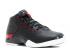 Air Jordan 17 Retro Bulls Gym Black White Red 832816-001