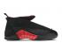 Air Jordan 15 Retro Countdown Pack Negro Varsity Rojo 317111-062