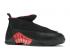 Air Jordan 15 Retro Countdown Pack Black Varsity Merah 317111-062