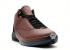 Air Jordan 22 Og Basketball Leather Dark Amber สีขาวสีดำ 316238-002