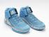 נעלי כדורסל אייר ג'ורדן 32 UNC כחול אפור AA1253-401