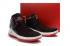 Nike Air Jordan XXXII 32 Retro Damen-Basketballschuhe in Schwarz, Chinesisch-Rot