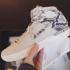 Sepatu Pria Nike Air Jordan XXXI 31 Retro Snakeskin Grey