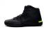 Nike Air Jordan XXXI 31 Schwarz Hellgelb Herren Basketballschuhe 845037