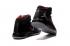 Nike Air Jordan XXXI 31 Fine Print Czarny Biały Wilk Szary Contract Czerwony 845037-003