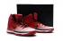 รองเท้าบาสเก็ตบอล Nike Air Jordan XXXI 31 Red Black White 845037-600