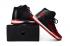 Nike Air Jordan XXXI 31 Dámské Basketbalové Boty Sneaker Black Crimson White 845037-001