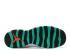 Air Jordan 10 Gg 白色 Verde 黑色紅外線 705180-118