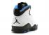Air Jordan 10 奧蘭多魔術藍皇家金屬黑白銀 130209-105