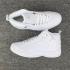 Nike Air Jordan Jumpman Pro Air Jordan 12.5 Herren-Basketballschuhe, Weiß, alle 906876-100
